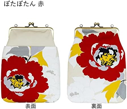Hinokichi 4-inčni vertikalni pochette torbica za japansku modernu telefonsku mapu pametni telefon pametni