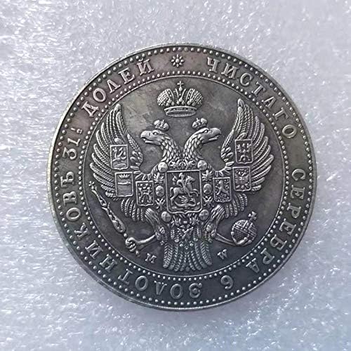 Zanati 1840 Polish Coin Memorial Coincoin kolekciona kolica