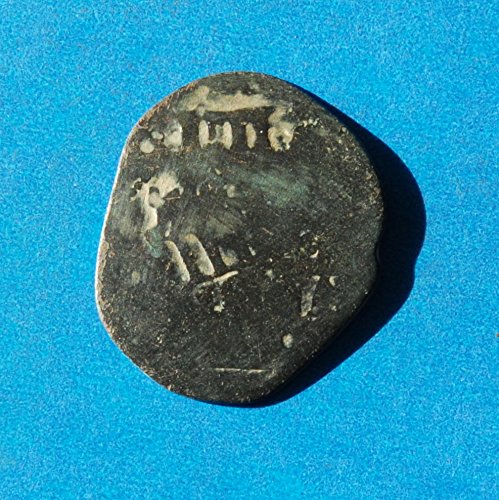 Španijanski kolonijalni era PIRATE COB 1654 Coin sa Coa 26