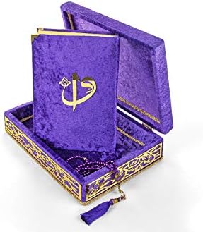Posebna elegantna baršunarska ukrasna kutija, baršun pokrivena Kur'an knjiga na arapskim i molitvenim perlicama,