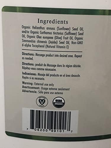 Mješavina organskog ulja za masažu-bez mirisa, bez orašastih ulja, bez glutena i organski certifikat USDA