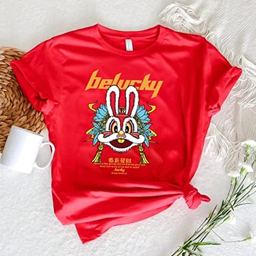 Toddler Boys Girls Kids Kineska godina zečje kineske novogodišnje pisma Ispisuje slatku vrh majicu dječaka