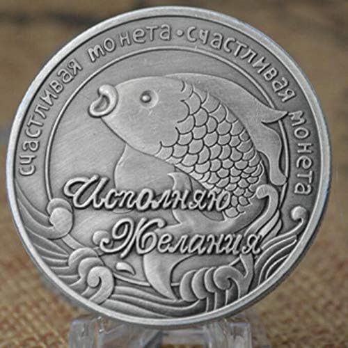 Rusija Lucky Coin Koi Ribe Komemorativni novčići suvenirni pokloni